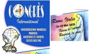 Congrès mondial des ADBS à Rome – 25-29 mai 2025